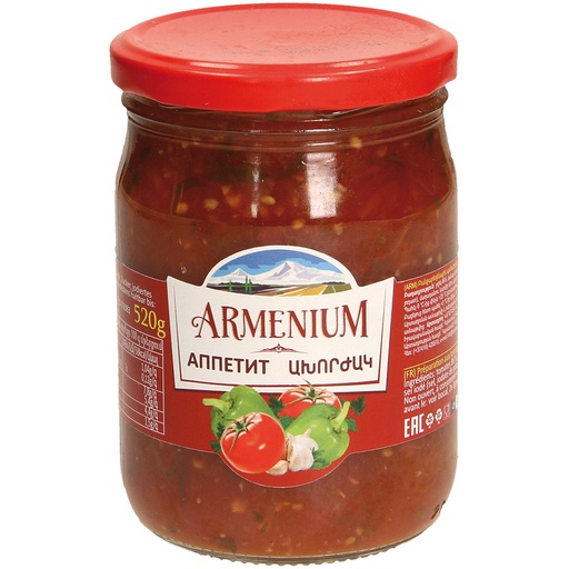 Томаты с паприкой "Аппетит"