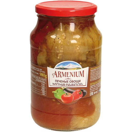 Gerecht van gegrild groenten