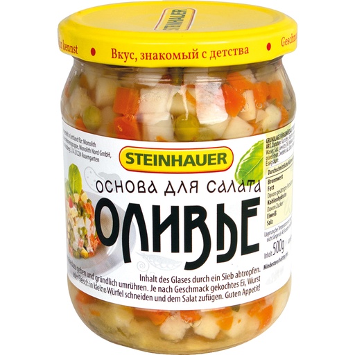 Основа для салата "Оливье"