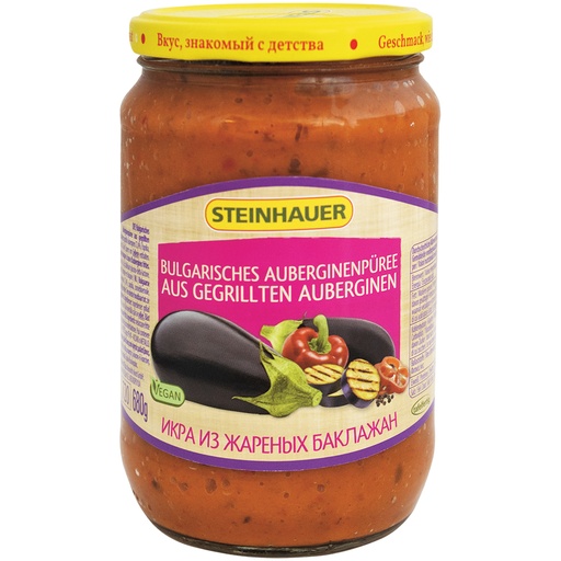 Bulgaars auberginenpuree van gegrilde auberginen