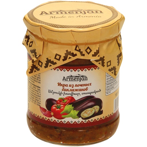 Groentebereiding met gebakken en gehakte aubergines