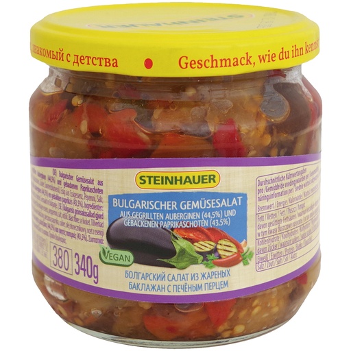 Bulgaars groentesalade van gegrilde aubergines (44,5%) en ge