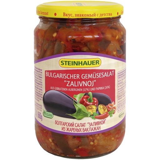 Bulgaars groentesalade Zalivnoj van gebakken aubergines (67%