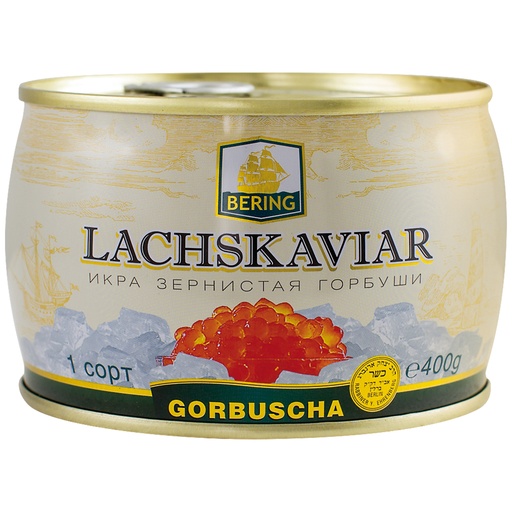 Gekrulde zalmeitjes "Bering"