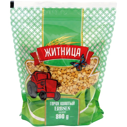 Erwten gehalveerd