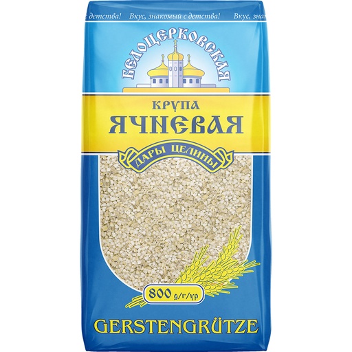 Belozerkowskaja  Gerstgrutten