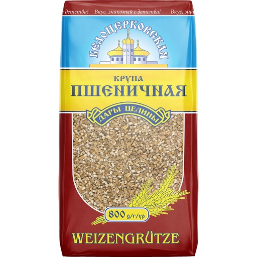 Крупа пшеничная