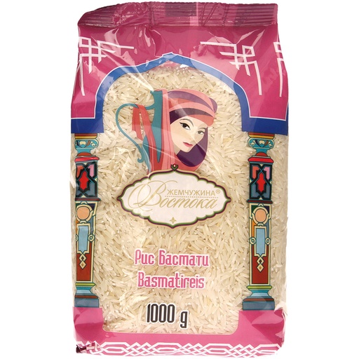 Рис "Basmati"