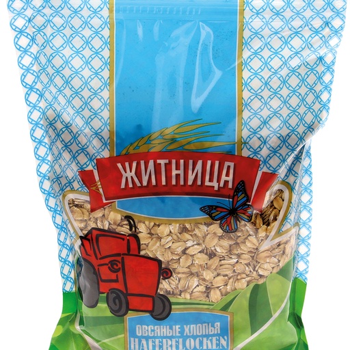 Zhitniza Herkules Havermout