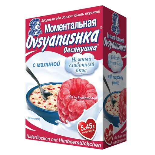 Havervlokken met frambozenstukjes in portieverpakkingen