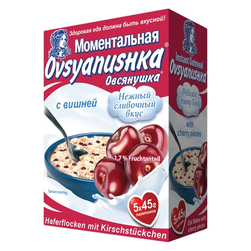 Havervlokken met kersstukjes in portieverpakkingen