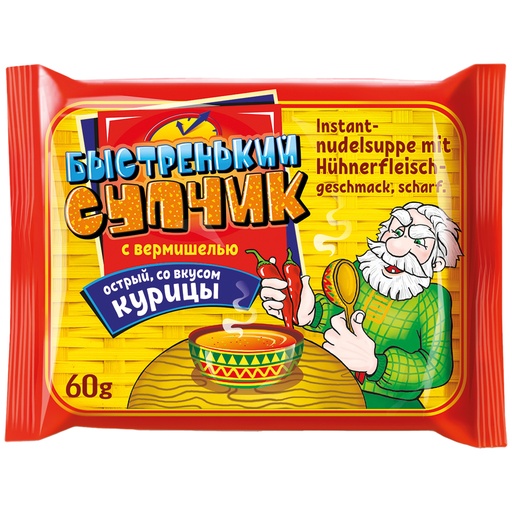 Instantnoedelsoep "Bistrenjkij Suptschik" met kipssmaak, pik