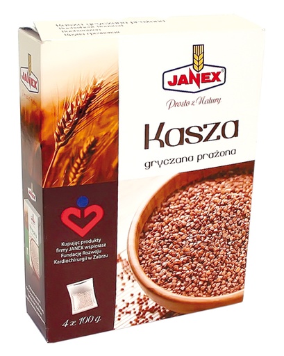 Kрупа гречневая в варочных пакетиках