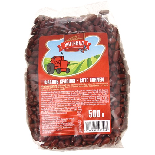 Zhitniza Rode bonen