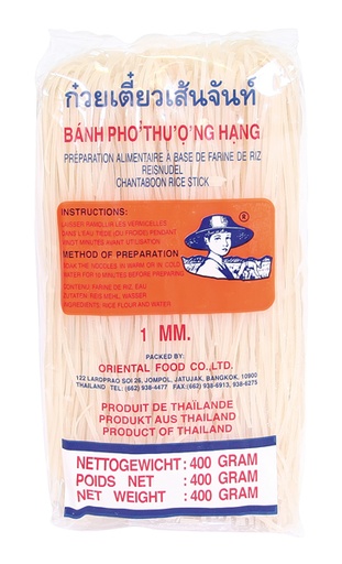 Rijstnoedels "Farmer" 1 mm