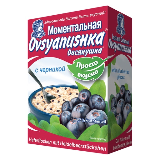 Haver met bosbessenstukjes