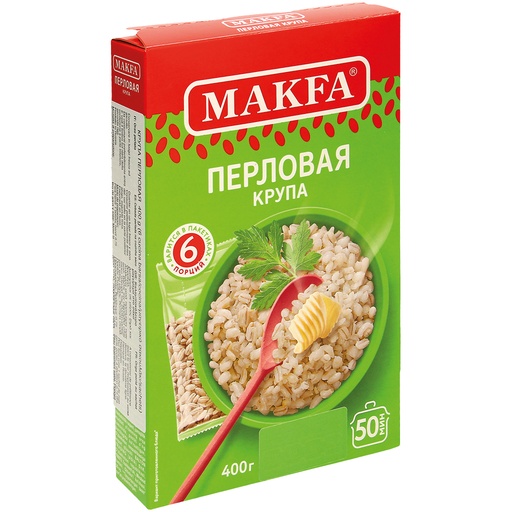Gerstengraan in kookzakken