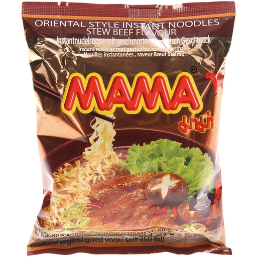 Китайская лапша со вкусом говядины