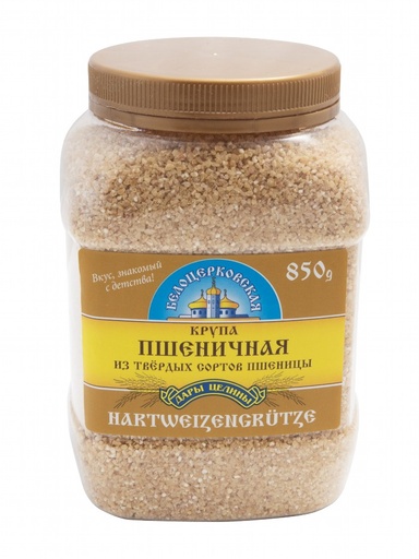 Belozerkowskaja  Hardtarwegries