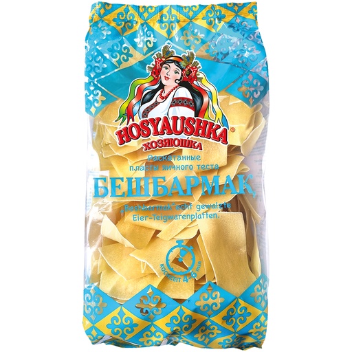 Раскатанные пластинки из яичного теста "Бешбармак"