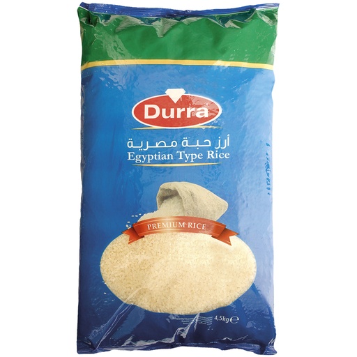 Египетский рис