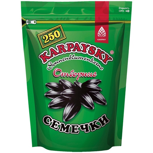 Karpaysky Zwarte zonnebloempitten