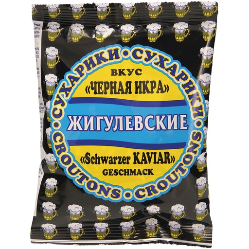 Croutons met zwartekaviaarsmaak