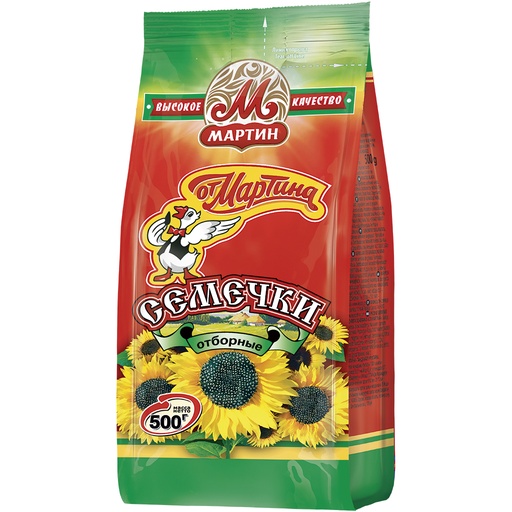 Семечки чёрные жареные "От Мартина" отборные