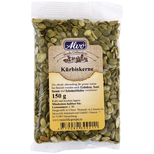 Семена тыквы, очищенные