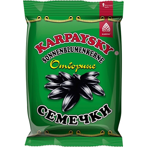 Geroosterde zwarte zonnebloempitten met schil "Karpaysky"