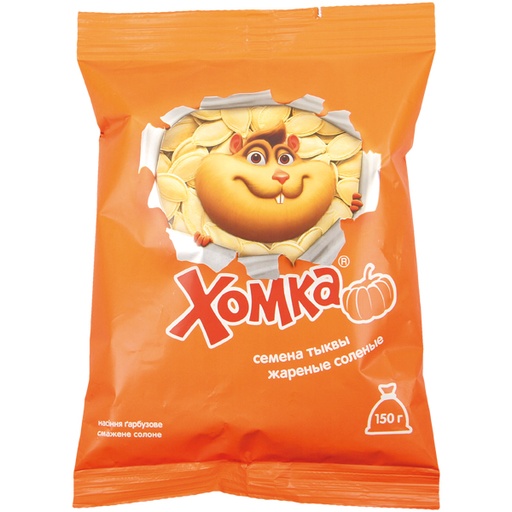 Geroosterde pompoenpitten met schil, gezout "Homka"