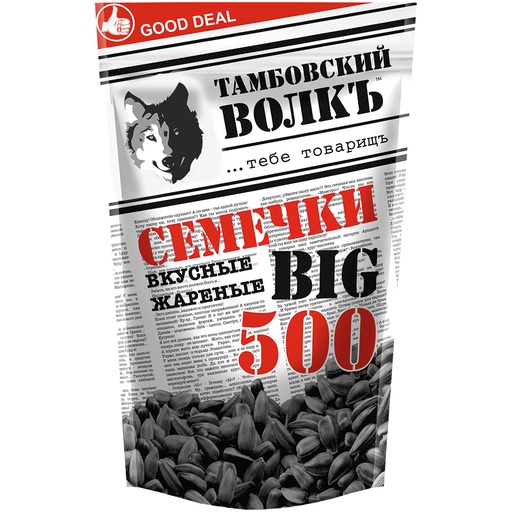 Семечки жареные "Тамбовский Волкъ"