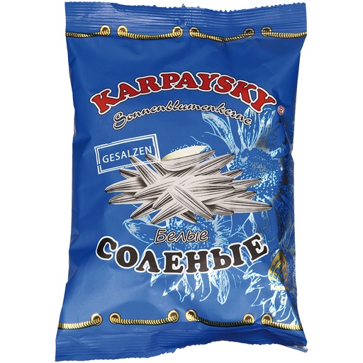 Семена подсолнечника белые жареные солёные