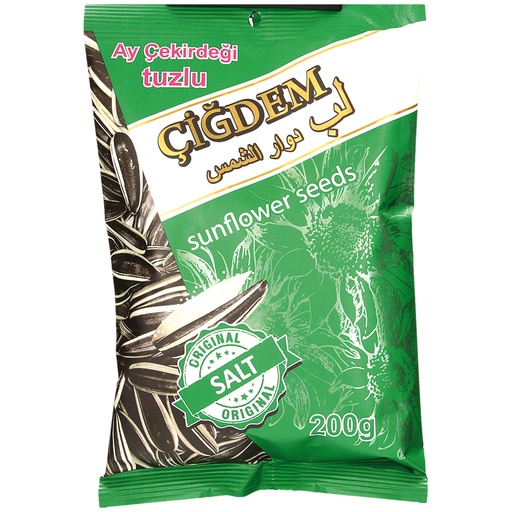 Geroosterde grijze zonnebloempitten met schil, gezouten "CIG