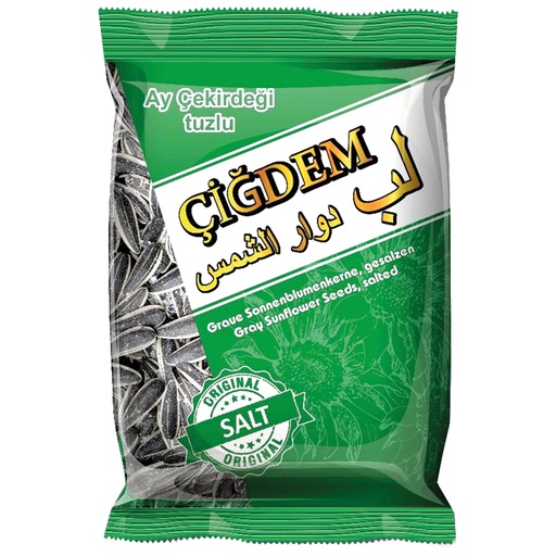 Geroosterde grijze zonnebloempitten met schil, gezouten "بIг