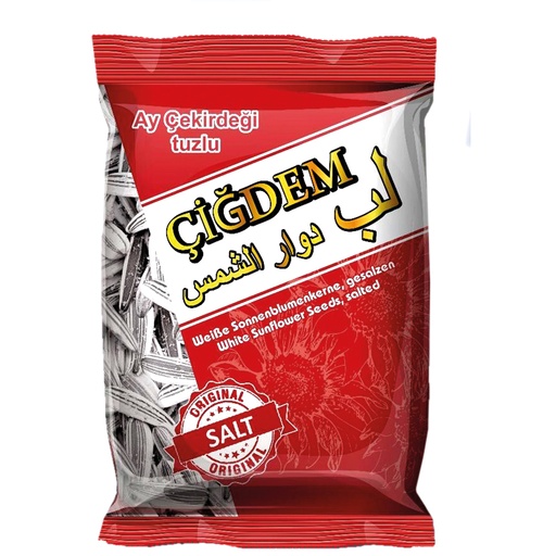 Семена подсолнечника белые, жареные, солёные "ҪIĞDEM"
