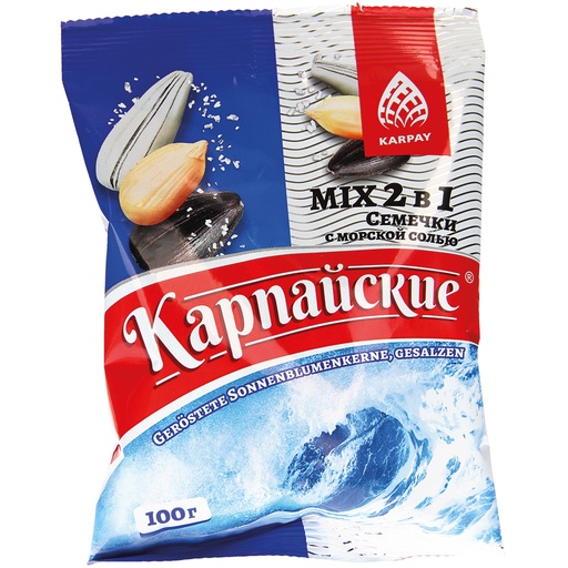 "Karpaysky" zwarte en witte zonnebloempitten met schaal