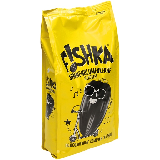 Zwarte zonnebloempitten met schil, geroosterd