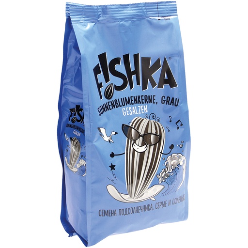 Grijze zonnebloempitten met schil, geroosterd en gezouten