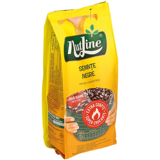 SEMINTE NEGRE FARA SARE