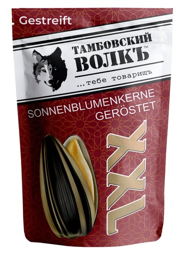 Gestreepte zonnebloempitten in de schaal, geroosterd