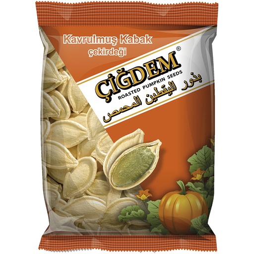 Семена тыквы жареные