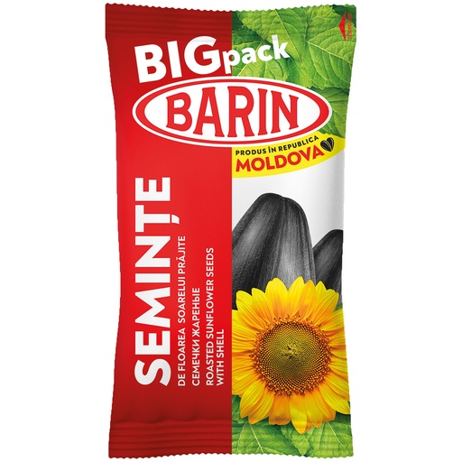 Geroosterde zwarte zonnebloempitten met schil