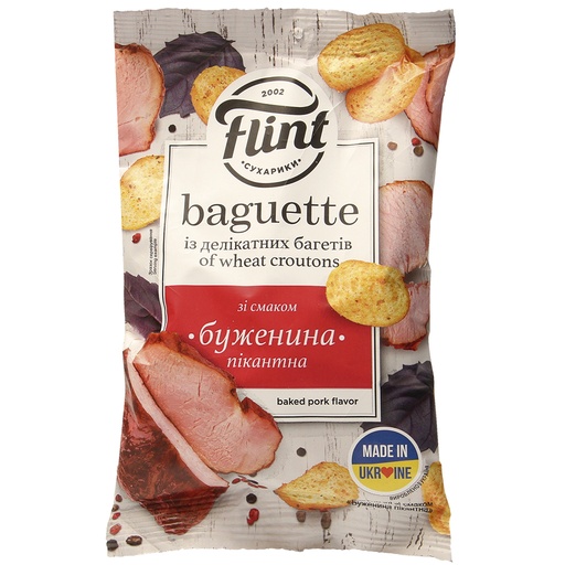 Пшеничные сухарики со вкусом "Буженина пикантная"