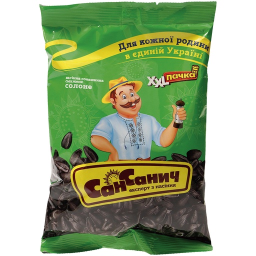 Семечки подсолнечника жареные соленые