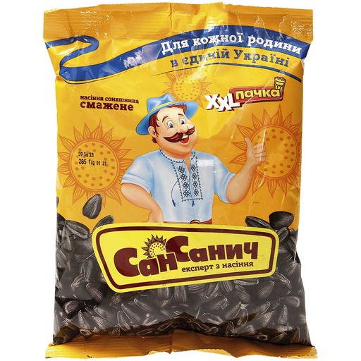 Семечки подсолнечника жареные