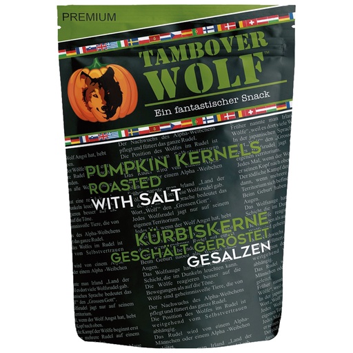 Ядра тыквы обжаренные с солью