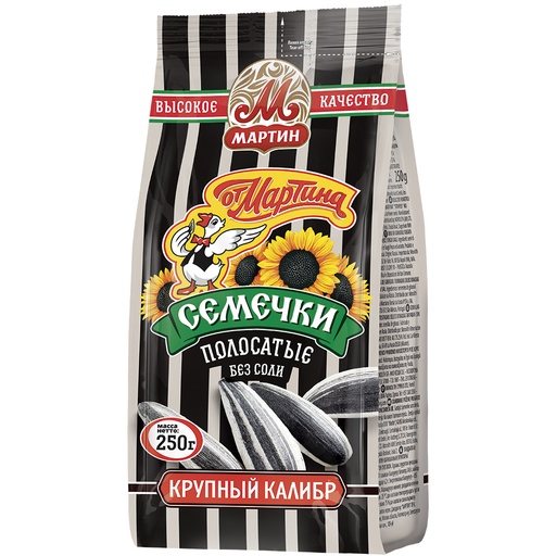 Семечки "От Мартина" полосатые