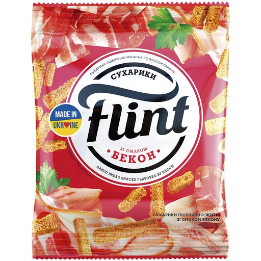 "Flint"- Сухарики из пшеничного хлеба со вкусом бекона и ароматом дыма