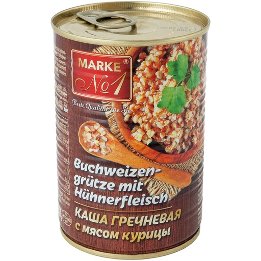 Каша гречневая с мясом курицы